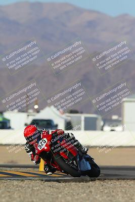 media/Dec-06-2024-CVMA Friday Practice (Fri) [[e1d1c5d4fc]]/1-Group1/Session 2 (Turn 15)/